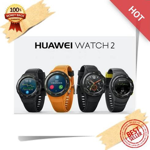 gratis huawei watch