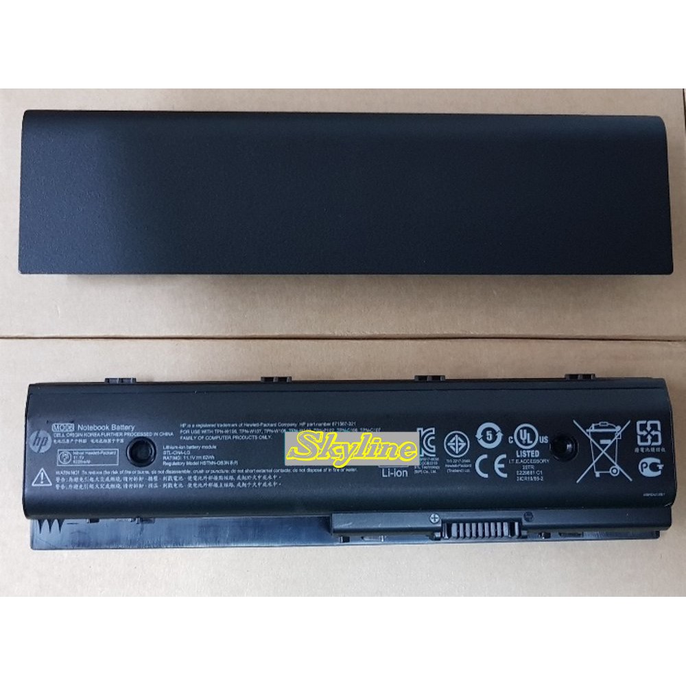 Baterai Laptop HP EliteBook Revolve Envy DV4 DV4t DV4z DV6 DV6t DV6z DV77099 DV7t7000 Grade Original