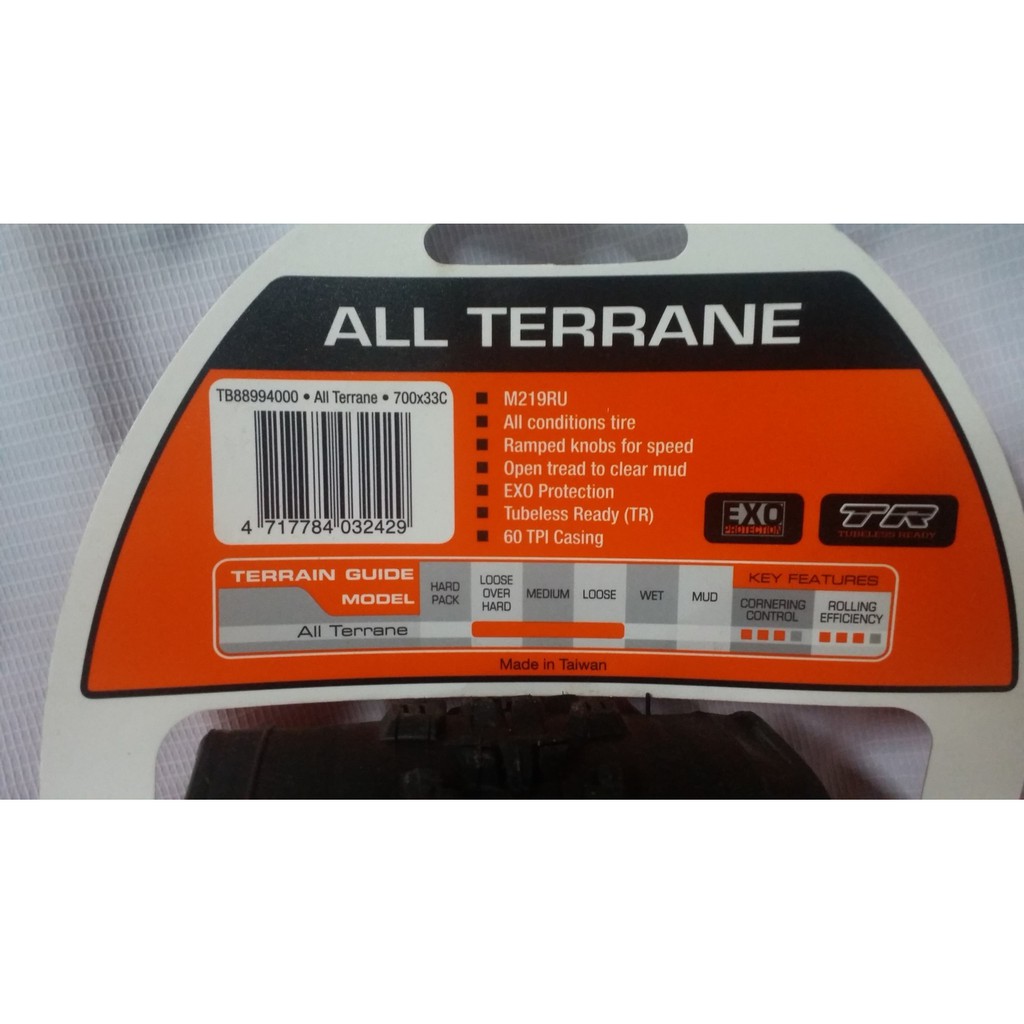 BL MAXXIS 700 X 33 ALL TERRANE  TR kode barang RJ00031