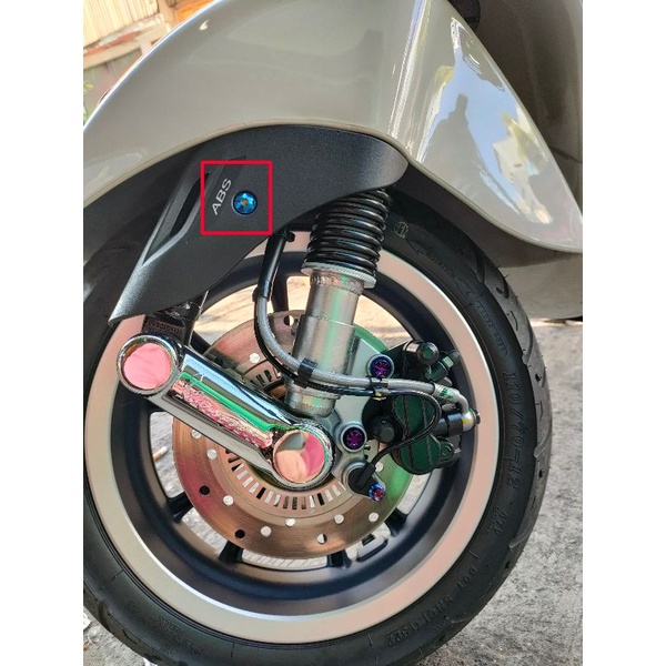 Baut  Spakbor Depan Vespa Matic