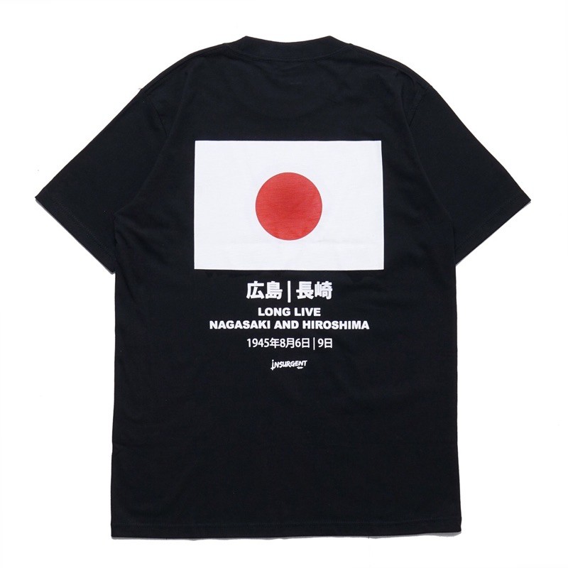 Kaos insurgent hiroshima nagasaki black