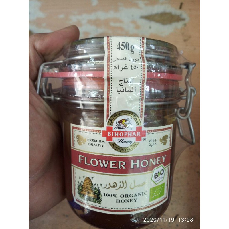

MADU BIHOPHAR ORGANIC (FLOWER HONEY) 450GR