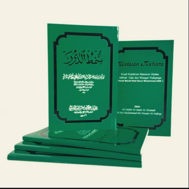 Kitab Maulid Simtudduror Terjemah