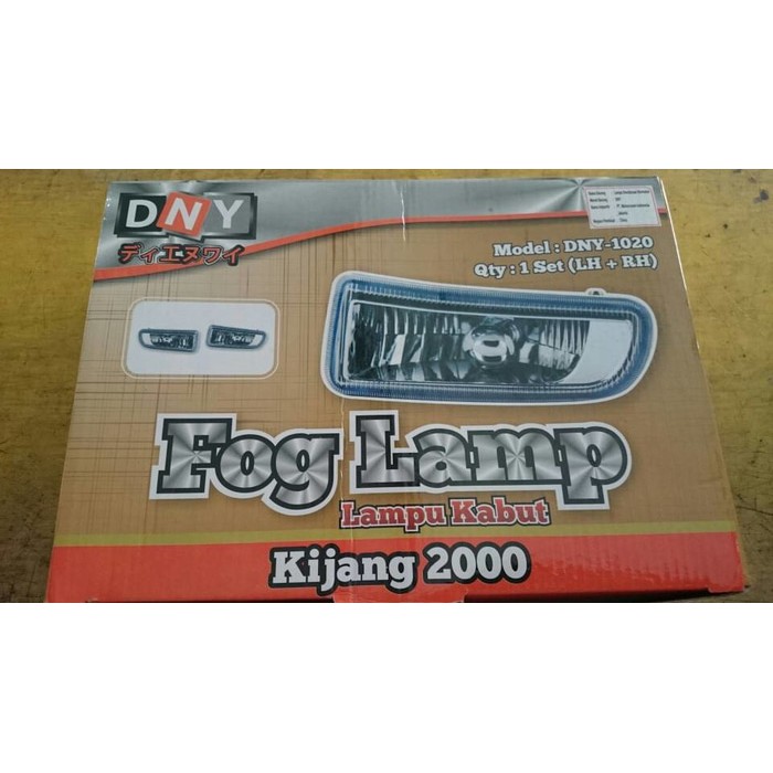 Fog lamp / Lampu Kabut Kijang Kapsul 2000 merk DNY