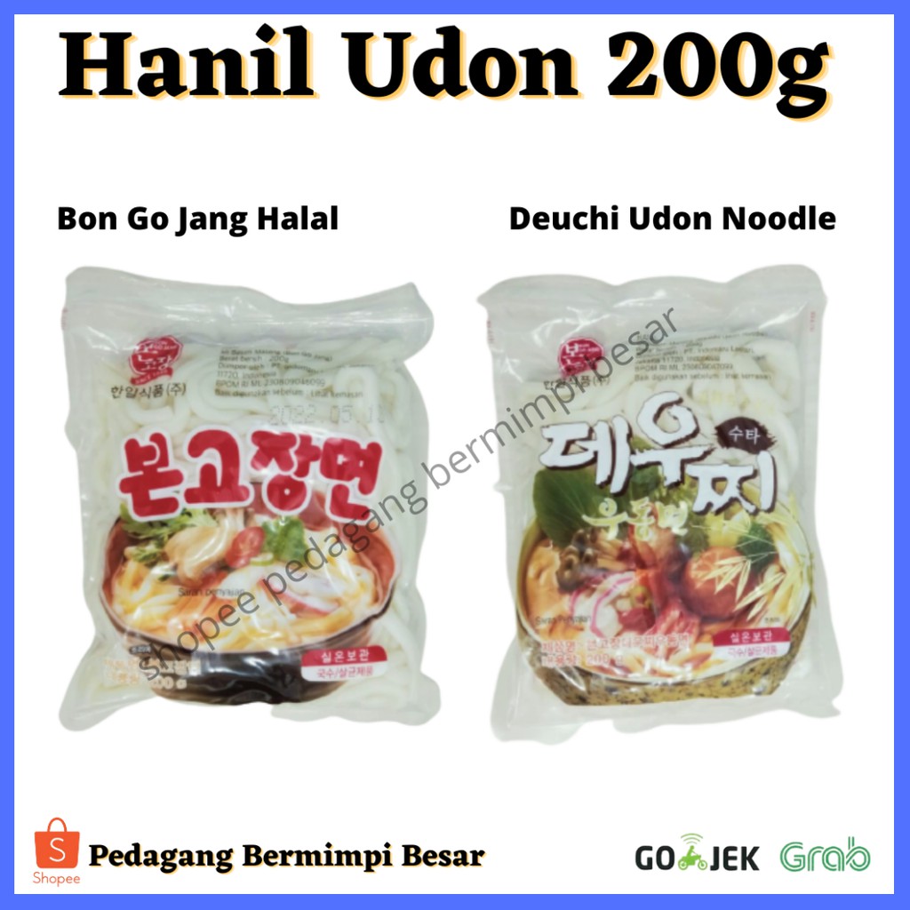 Hanil Udon 200gr/ Mi Udon/ Hanil Mi Udon Korea/ Udon Korea