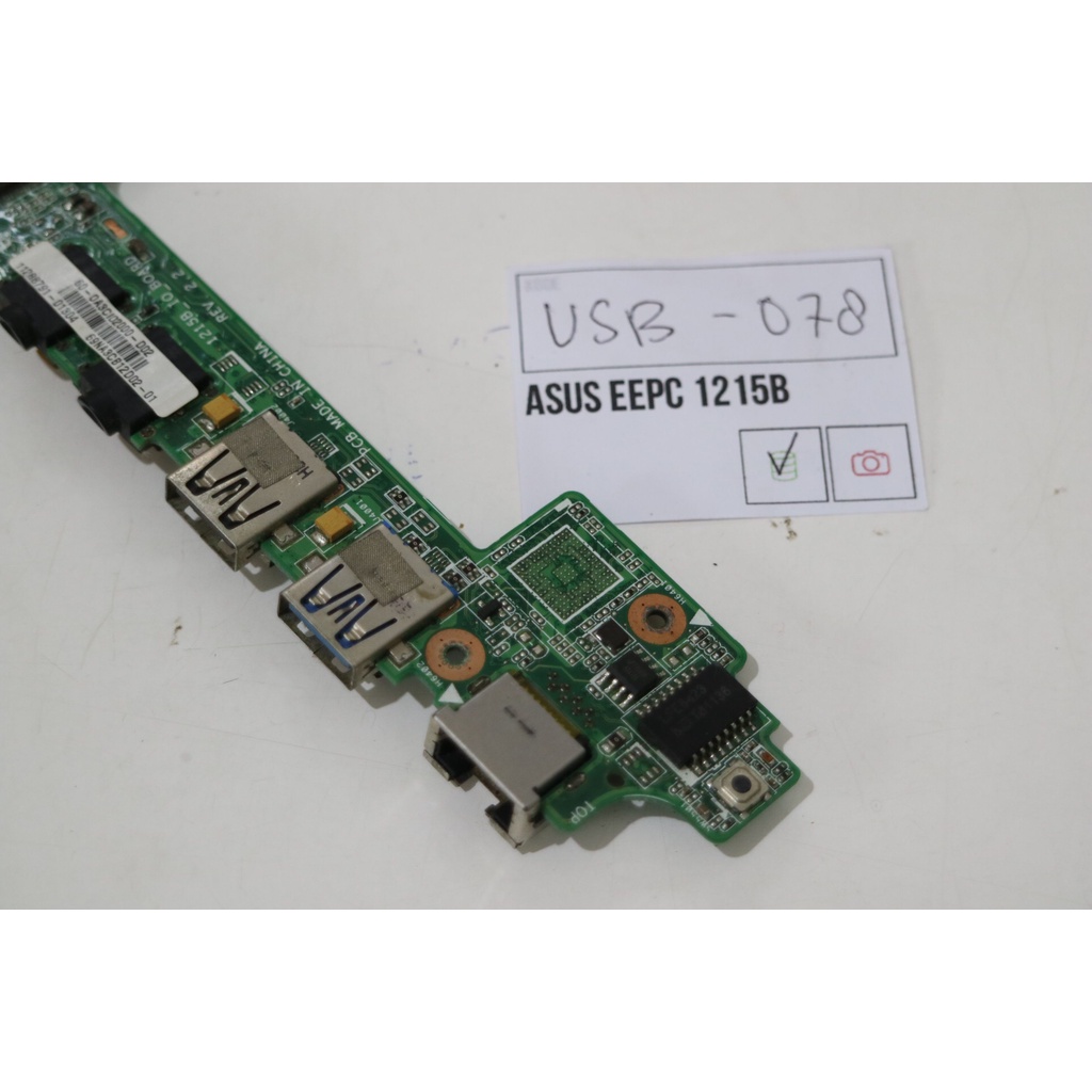 USB PORT ASUS EEEPC 1215B USB-078