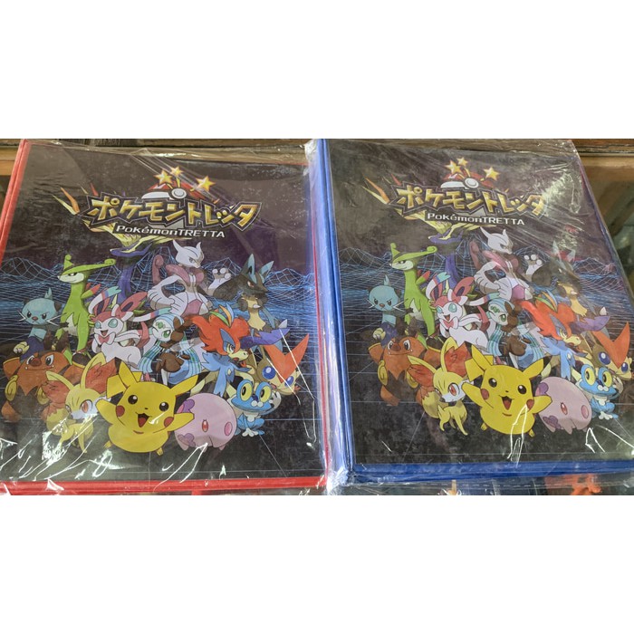 Kartu Aikatsu - Kartu Animal Kaiser - Kartu Remi Album Pokemon Tretta Produk Terbaik
