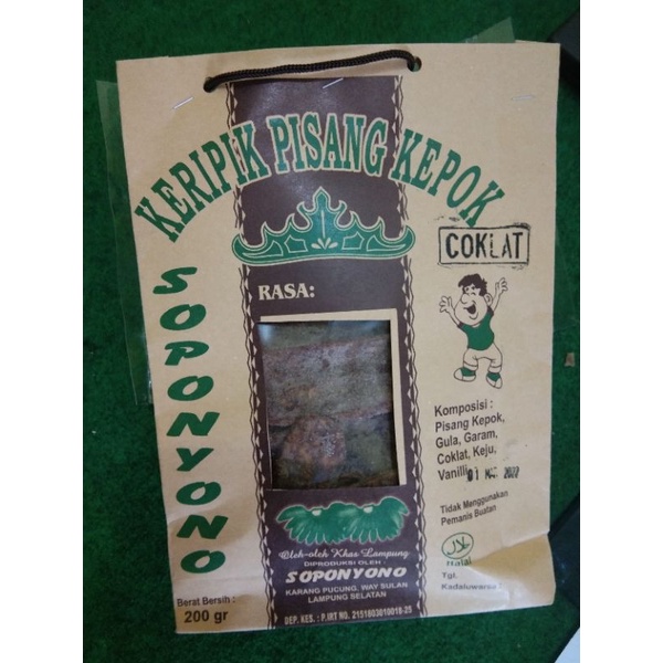

Keripik Pisang Kepok Coklat Lampung