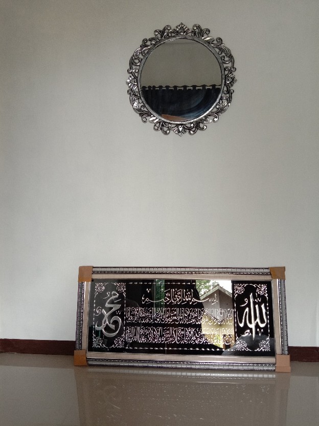 Kaligrafi Ayat Kursi Allah Muhammad Timbul Ukuran Besar Silver Gold Mewah Berkualitas