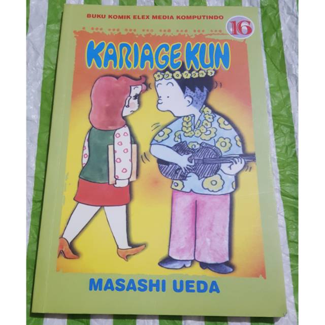 Kariage Kun 16