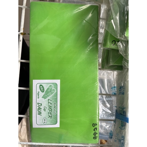 

bungkus lemper (bukan daun)
