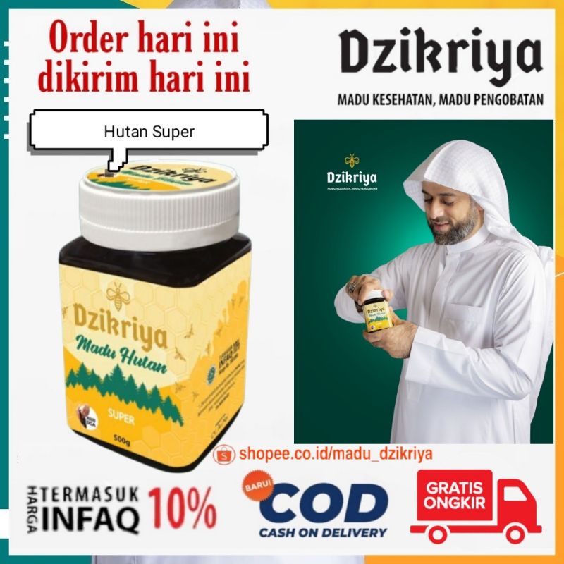 Dzikriya 100% Asli/Ori bisa COD Madu dzikriya hutan super original madu dzikriya Asli Madu dzikriya sehat dan berkah