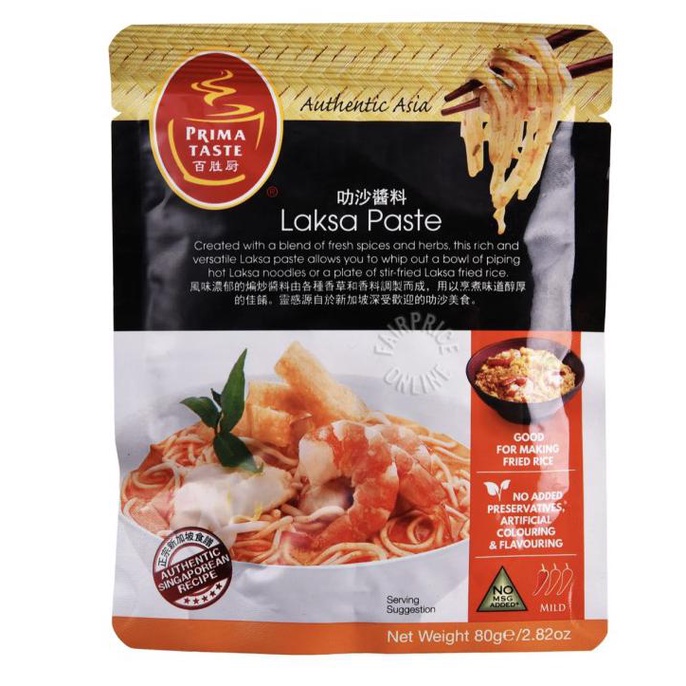 

PRIMA TASTE PASTE - LAKSA 80G BUMBU MIE LAKSA SINGAPORE IMPORT NOODLE