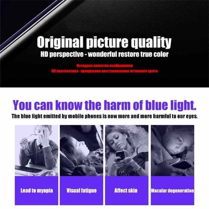 Vivo V20 / V20 SE Tempered Glass Blue Light Anti Radiasi