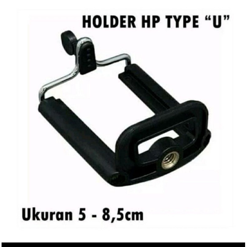 HOLDER U CLAMP HP TONGSIS MONOPOD - HOLDER U UNIVERSAL - HOLDER U ONLY