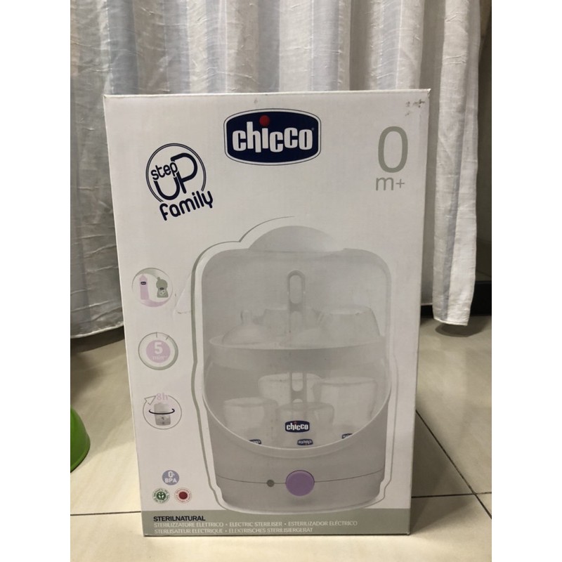 BARU - NEW- sterilizer chicco