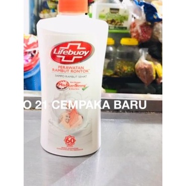 ♙ Lifebuoy Shampoo Warna MERAH PUMP 680 ml | Lifebouy Shampo 680ml Murah ❇