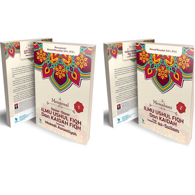 Paket 2 Buku Mengenal Dasar-Dasar Ilmu Ushul Fiqh Kaidah Fiqh Terjemah Mabadi Awwaliyah dan Memahami