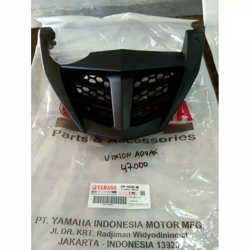 COVER UNDER TUTUP BAWAH MESIN YAMAHA VIXION ADVANCE ORIGINAL YGP