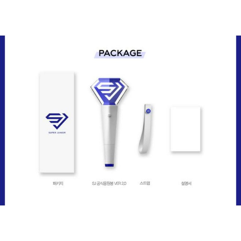 SUPER JUNIOR OFFICIAL FANLIGHT VER. 2