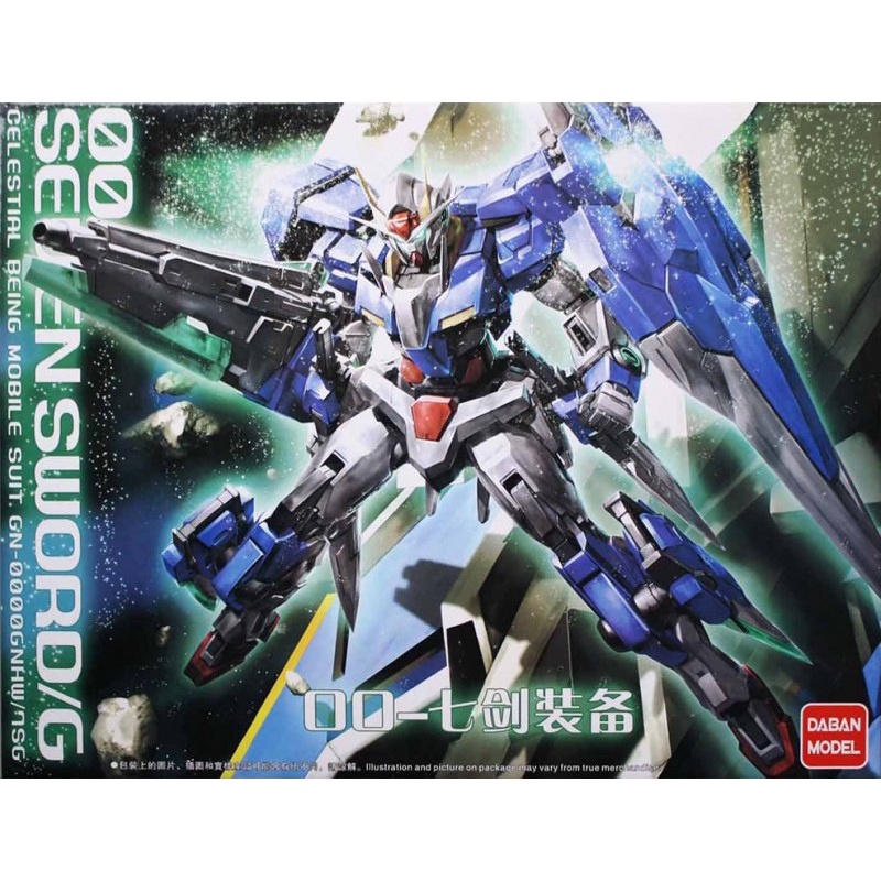 MG Daban 1:100 OO Seven Sword / 00 Seven Sword / OO 7 Swords / 00  7 Swords