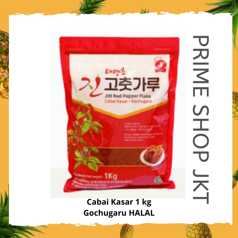 

Jfood Gochugaru Kasar 1 kg Kimchi Halal Jin Red Pepper Flake Cabai Red Pepper Flakes