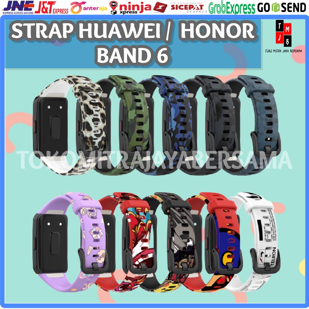 STRAP SILIKON GELANG TALI RUBBER SILICONE HUAWEI HONOR BAND 6 ARMY MOTIF KARTUN