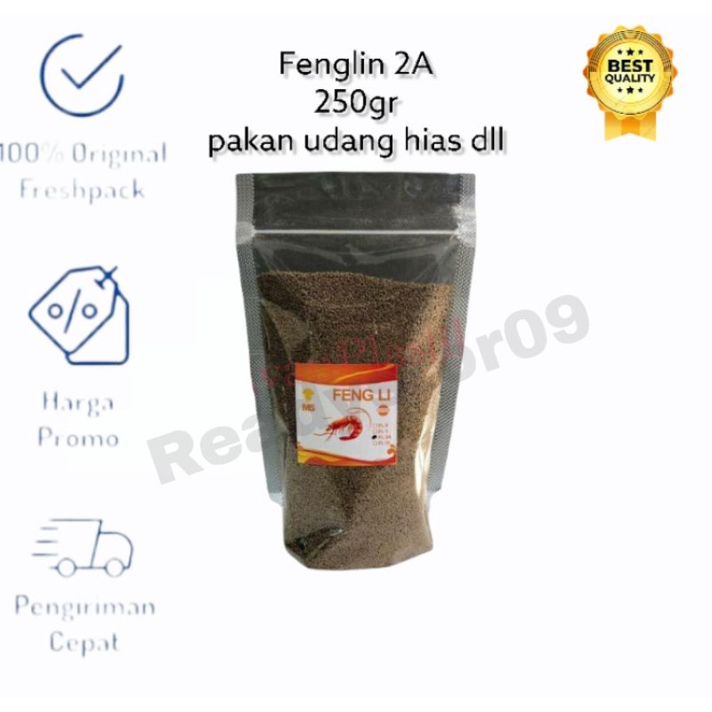 Pelet feng li 2A 250gr fengli 2A 250gram pakan lobster udang dan ikan hias