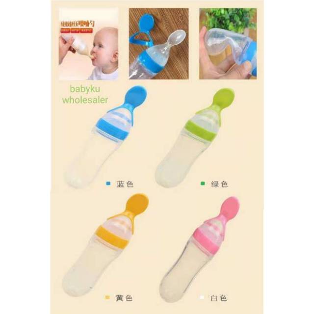 Botol sendok makan bayi baby bottle soft squeeze feeder