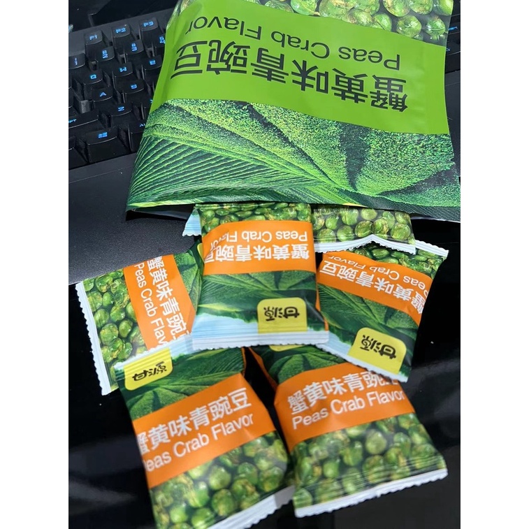 Gan Yuan Snack Kacang Polong Crab Flavor/Peas Crab Flavor 75g 甘源 蟹黄味青豌豆