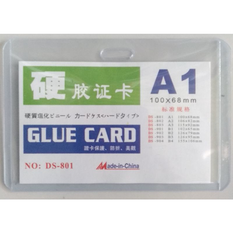 

ID Card A1 - Name Tag - Card Holder A1 100mm x 68mm