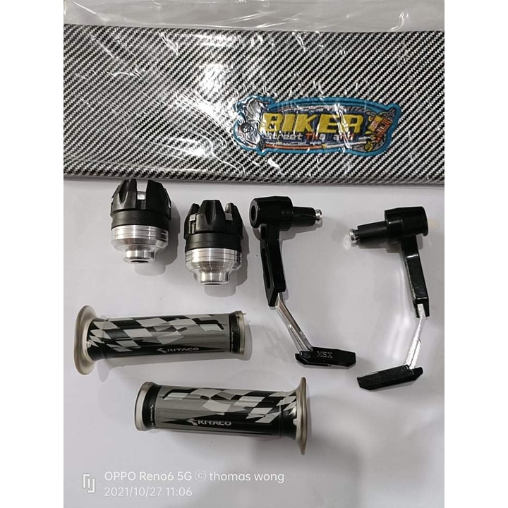 Kulit Jok Carbon + Progruad Robot + Jalu AS Roda + Handgrip Kitaco 1 Paket Isi 4 item Univesal