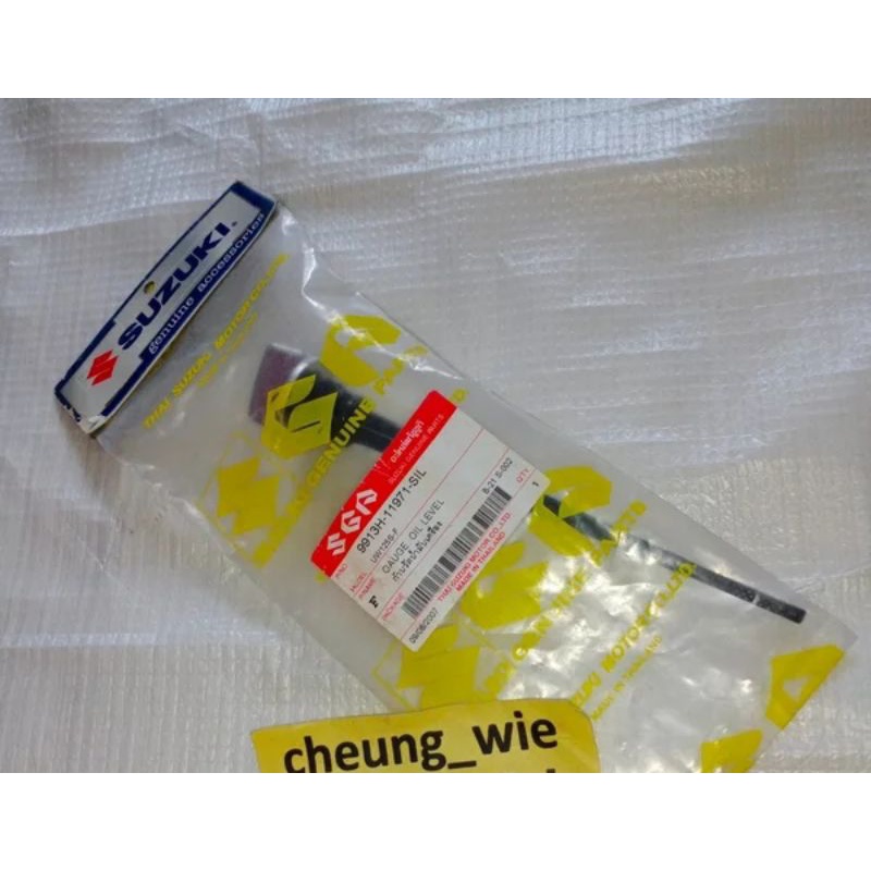 9913H-11971-SIL Tutup oli atas Spin/Skywave/Skydrive/Hayate ori SGA cbu Thailand