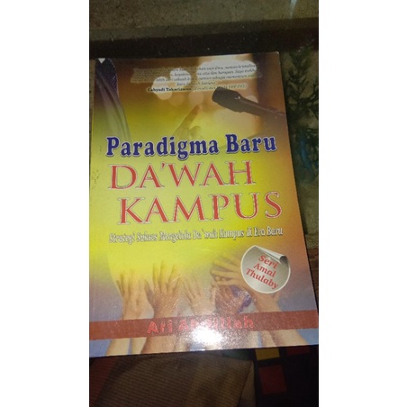 paradigma baru dakwah kampus