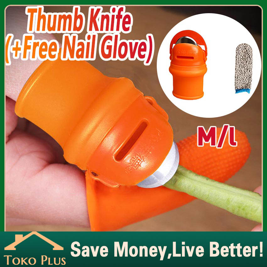 PRODUK- SARUNG JARI JEMPOL COVER PISAU PEMOTONG SILIKON JEMPOL PISAU / PROFESIONAL PANEN PISAU