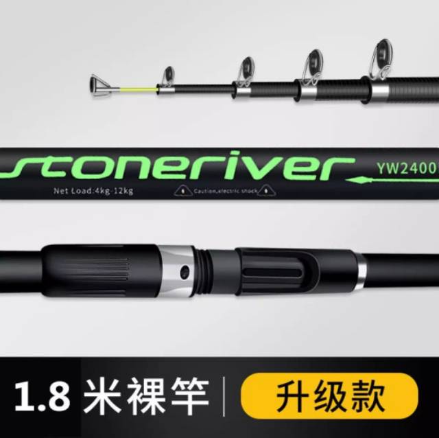 Joran Telescopic PZO dan StoneRiver