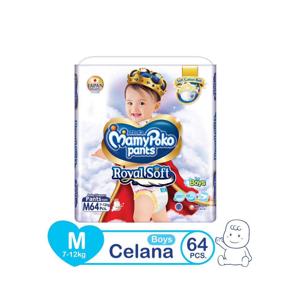 MamyPoko Pants Royal Soft - M 64 - Boys - Popok Celana