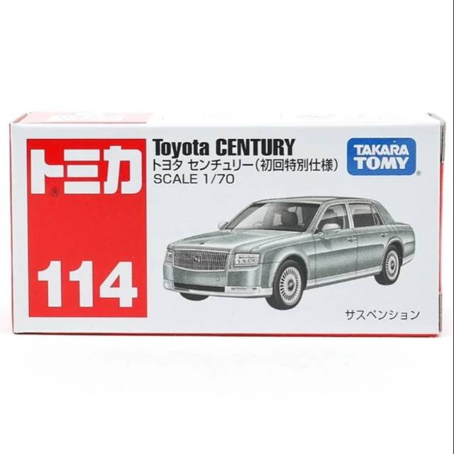 Tomica Reguler 114 Toyota Century Silver TAKARA TOMY Diecast Miniatur Mobil