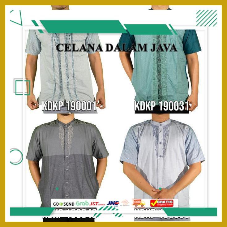 ISBATH BAJU KOKO LENGAN PENDEK - 1 PCS KUALITAS SANGAT BAIK