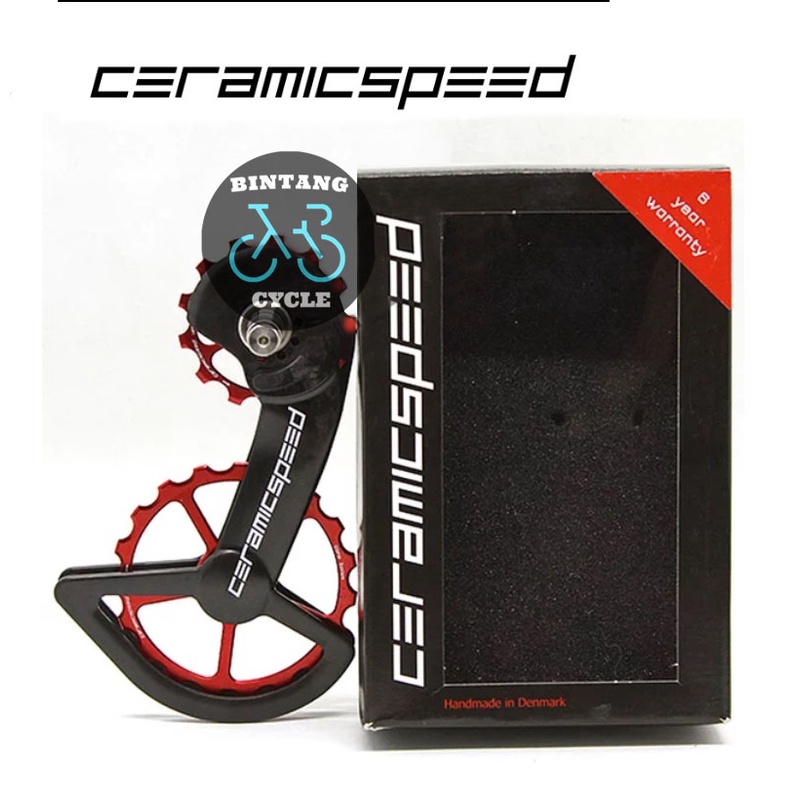 Oversize Pulley CeramicSpeed OSPW Coated System for Shimano Dura Ace 9100 9150 and Ultegra 8000 RED
