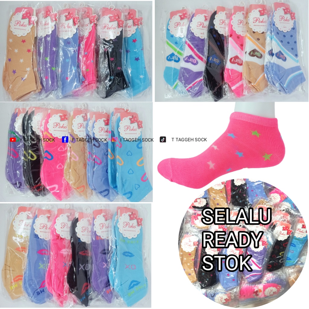 grosir KAOS KAKI SEMATA KAKI WANITA MOTIF KEREN Import / KAOS KAKI WARNA WARNI LUCU