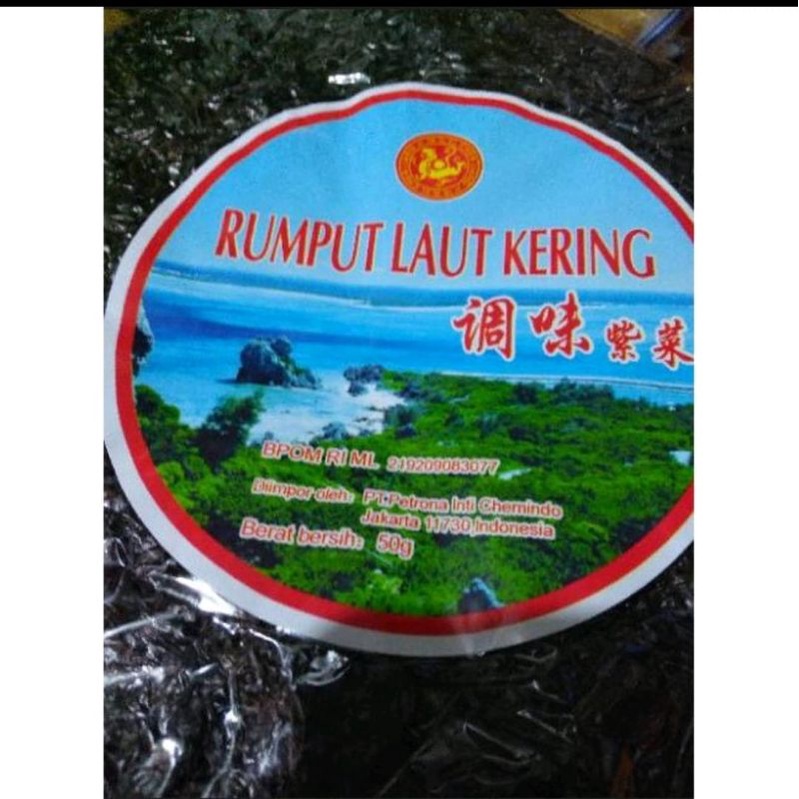 Cicai Rumput Laut/Rumput Laut Kering/Cichai/Rumput Laut Masak/Ci Cai