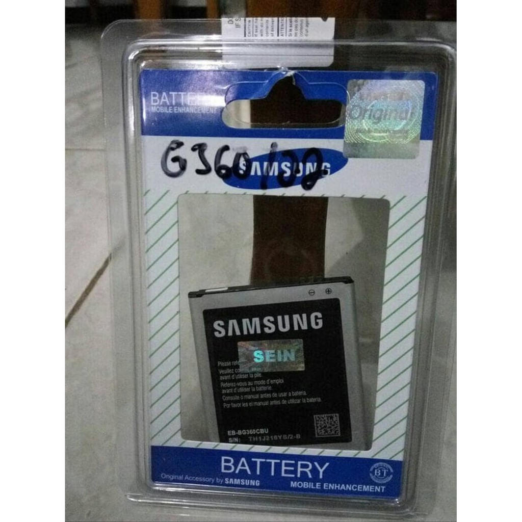 BATERAI SAMSUNG J2 G360