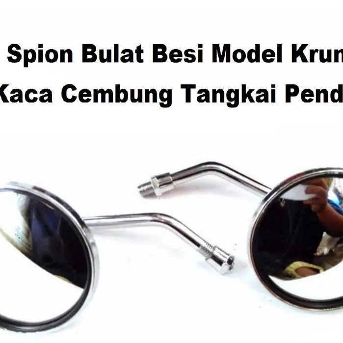 (SBC1) Spion Bulat Mini Kaca Cembung Model Krum Custom Klasik Modifikasi Motor CB 100 Fino Scoopy