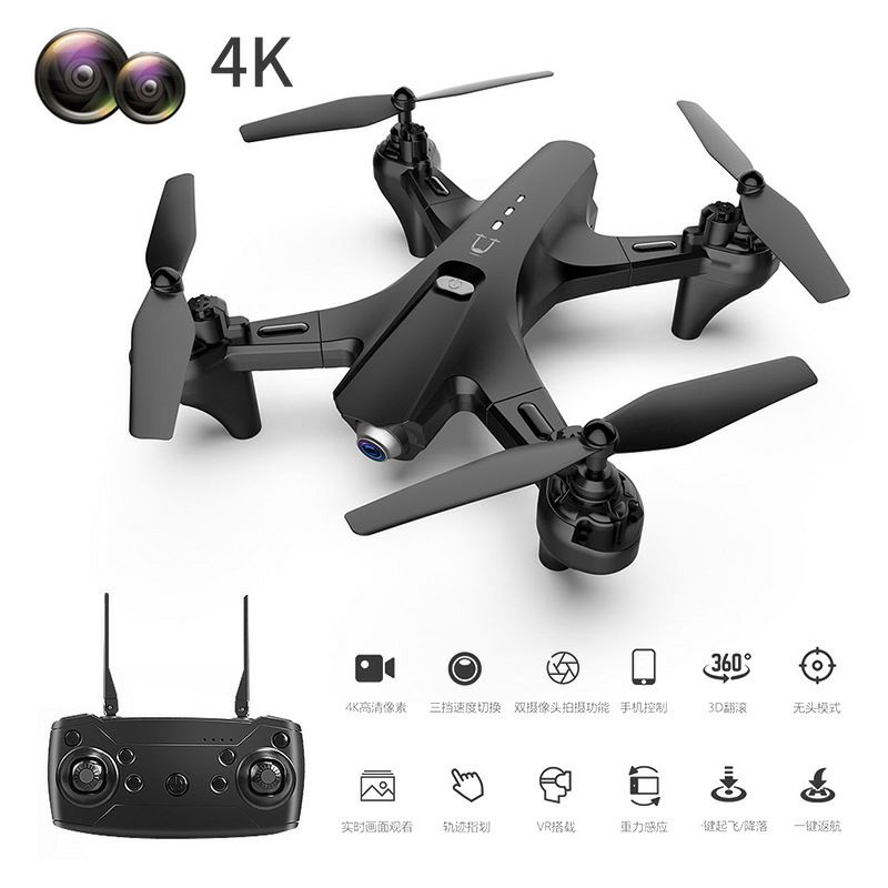 Drone Kamera Drone Dji LS-TUT Jarak Jauh 4K HD Murah Modern