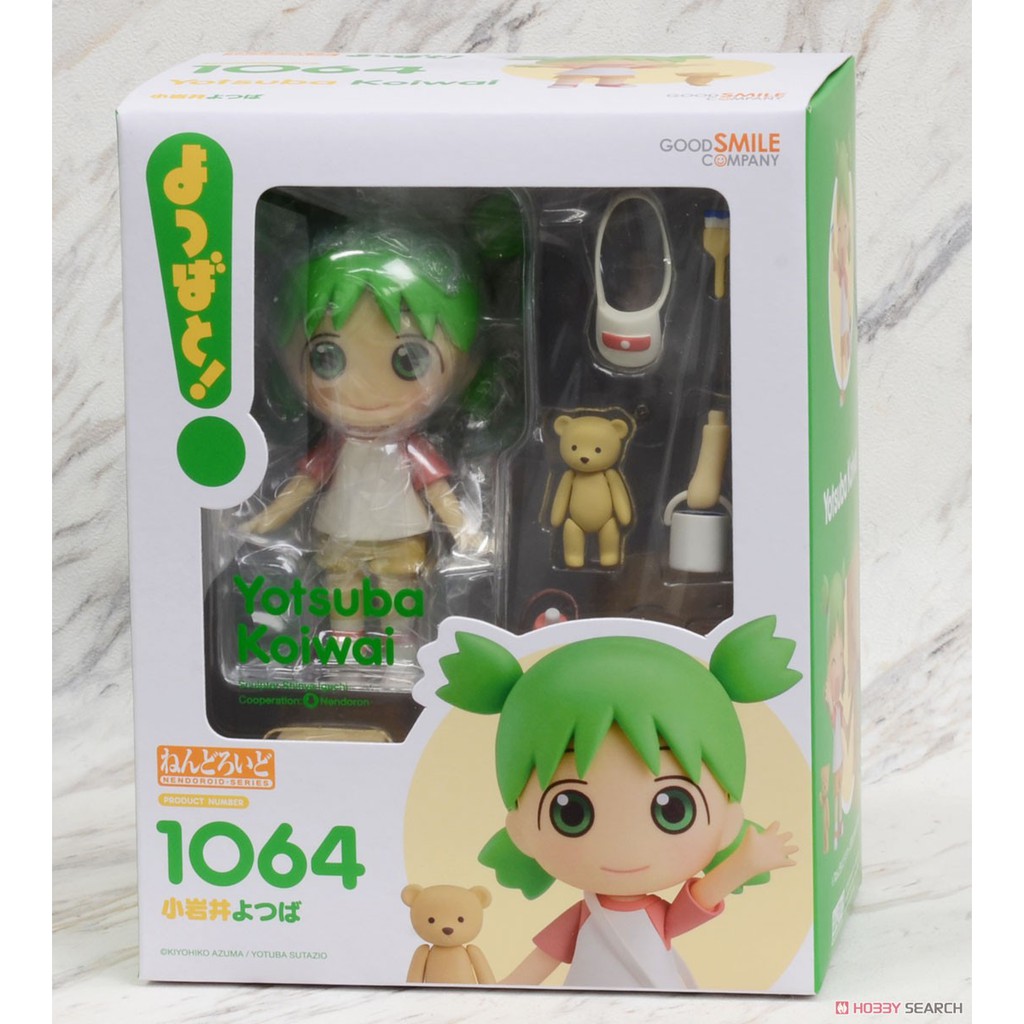 Nendoroid Yotsuba Koiwai - YOTSUBA&