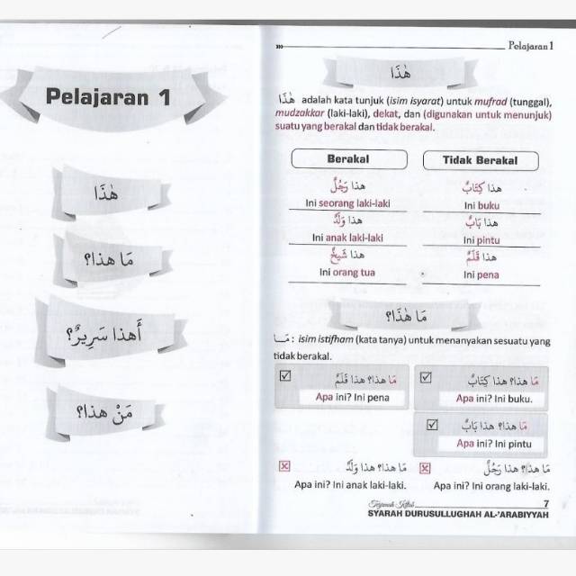 Terjemah Syarah Durusul Lughah Jilid 1 Original Harga Grosir