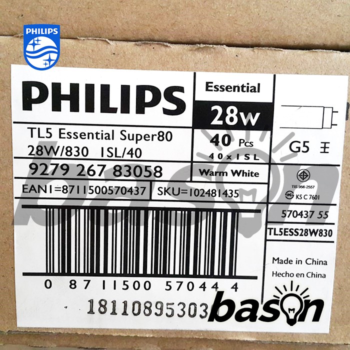 PHILIPS TL5 Essential 28W - Lampu Neon T5 120cm - KHUSUS OJOL