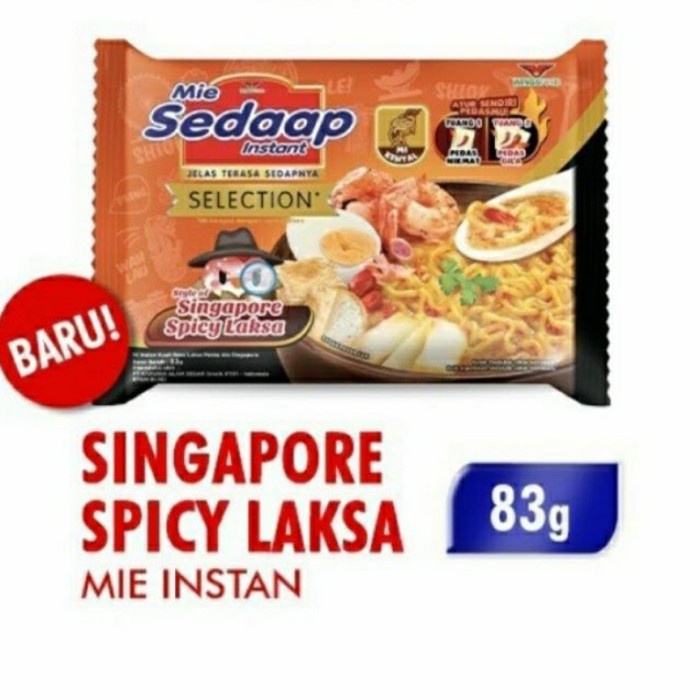 

ds201vvs Mie Sedaap Kuah Rasa Singapore Spicy Laksa Harga Hemat 10 Bungkus! Ffa2D01A1