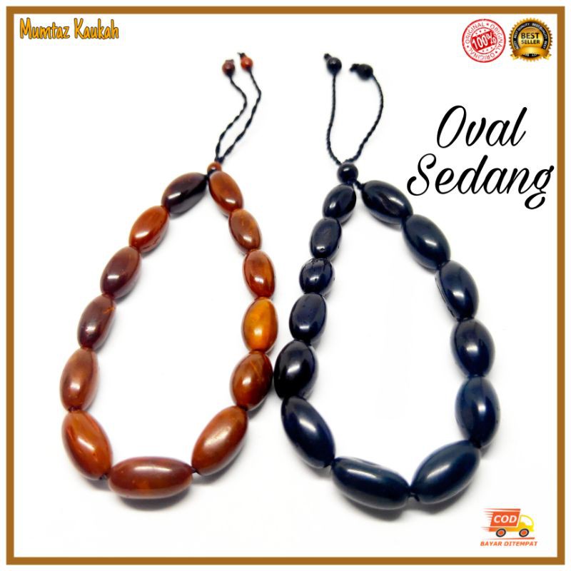 Gelang kaukah oval sedang / gelang kaokah / gelang koka / gelang kokka / gelang kaoka / gelang kauka